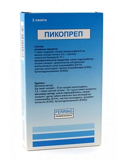 Пикопреп пор шип пак N2 (Новамедика)