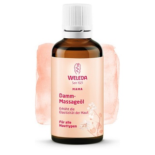 Веледа Масло д/подготовки интимной обл к родам 50мл (Веледа)