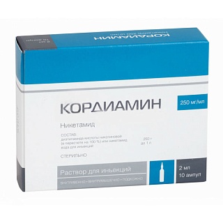 Кордиамин амп 25% 2мл N10(Новосибхимфарм (РФ))