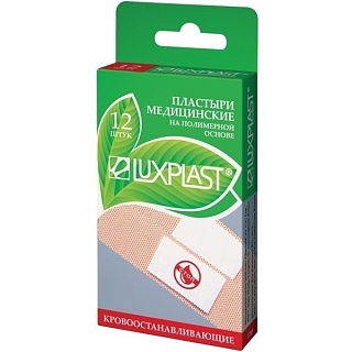 Люкспласт пластырь кровоостанав полимер осн 1,9x7,2см N12 (Болеар)