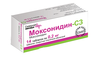 Моксонидин таб п/пл/о 0,2мг N14 (Фармзащита)