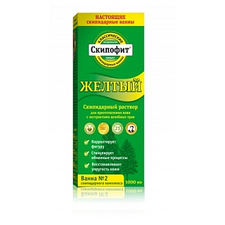 Скипофит желтая скипидарная эмульсия 1л(Натуротерапия)