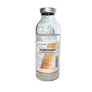 Новокаин р-р 0,5% 200мл (Промед)
