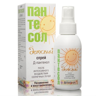 Пантесол спрей детский 100мл(Ас-Ком)