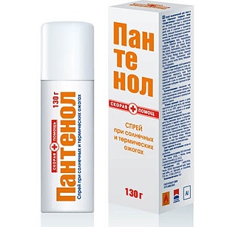 Скорая помощь Пантенол спрей д/дет 130мл (Аэро-Про)